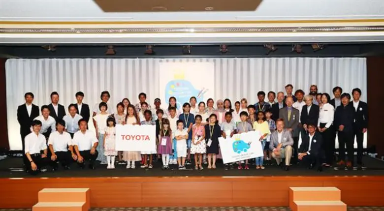 Toyota Motor Corporation (Toyota) today h...