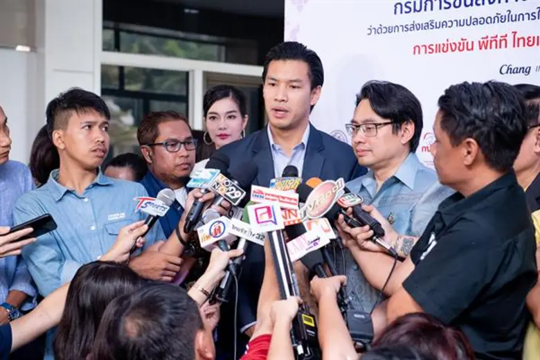 "กรมการขนส่งทางบก" เปิดแผนอำนวยความสะดวกแฟนโมโตจีพีหลักแสน เน้นรณรงค์ขับขี่ปลอดภัย เตรียมพร้อมเส้นทาง 100% เพิ่ม"รถโดยสาร-รถรับส่ง"เกือบเท่าตัว
