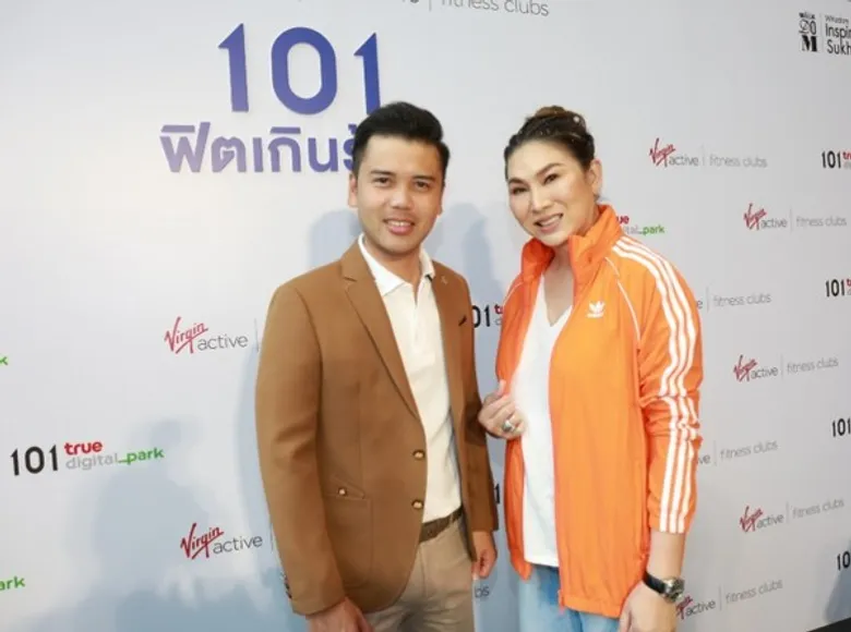 101 ทรูดิจิทัลพาร์ค และ เวอร์จิ้น แอ็คทีฟ ไทยแลนด์ พร้อมแกรนด์เดอะสตาร์ ชวนมาเต้นซุมบ้าฟิตเกินร้อยเสาร์ที่ 31 สิงหาคมนี้