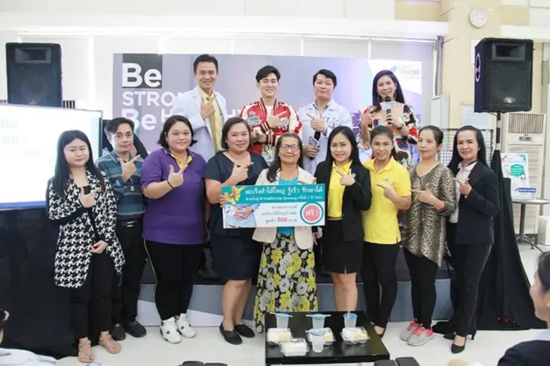 ประมวลภาพกิจกรรมโรดโชว์ Be Strong Be Healthy 2019 ในหัวข้อ " มะเร็งลำไส้ใหญ่ รู้เร็ว รักษาได้ "