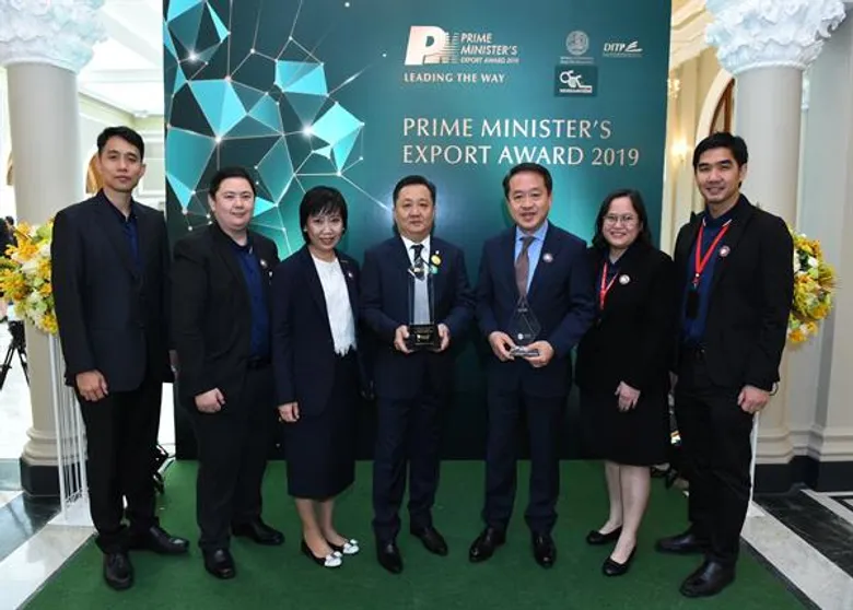 ภาพข่าว: ไทยสมเด็จฯ รับรางวัล PM Award 2019 ประเภทรางวัลธุรกิจบริการยอดเยี่ยม สาขาโลจิสติกส์การค้า