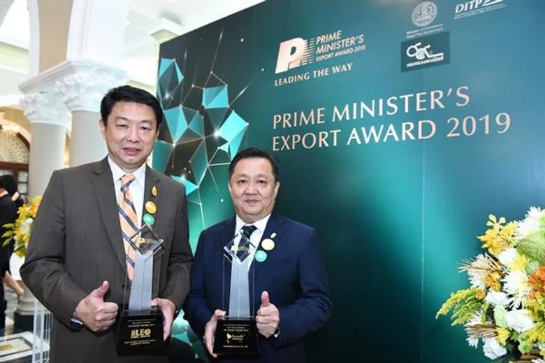 ภาพข่าว: ไทยสมเด็จฯ รับรางวัล PM Award 2019 ประเภทรางวัลธุรกิจบริการยอดเยี่ยม สาขาโลจิสติกส์การค้า