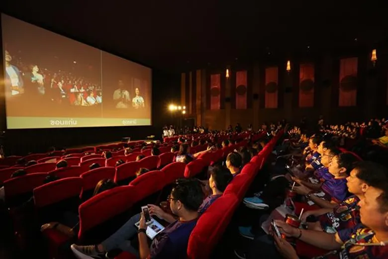 เมเจอร์ ซีนีเพล็กซ์ กรุ้ป นำเสนอประสบการณ์พิเศษมากกว่าการเป็นโรงภาพยนตร์จับมือ ธนาคารกสิกรไทย จัดกิจกรรม Live สด ใช้ดิจิทัล เทคโนโลยี สานสัมพันธ์พนักงานกสิกรไทยทุกระดับทั่วประเทศ