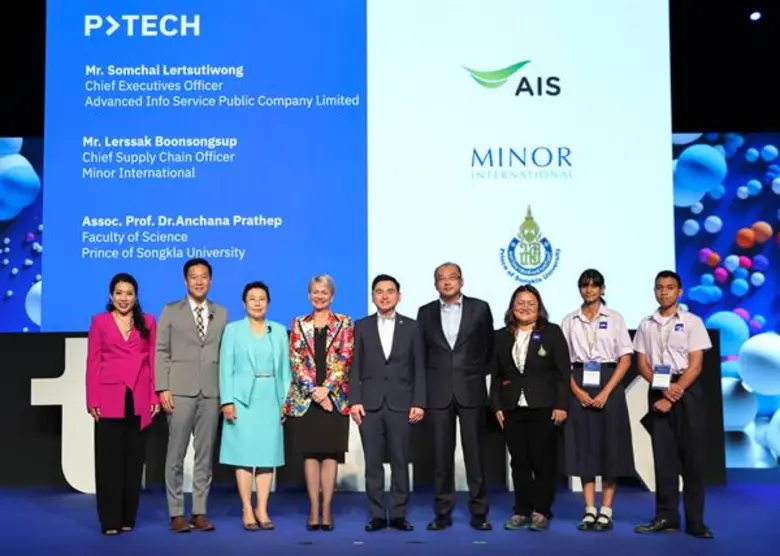 AIS และ Minor นำร่องเป็นตัวแทนภาคเอกชนไทย ปลุกปั้นแรงงานสายดิจิทัล ผสานความรู้ทางวิชาการและประสบกาณณ์จริงในภาคธุรกิจ ผ่านโมเดลการศึกษา P-TECH โดย IBM และกระทรวงศึกษาธิการ