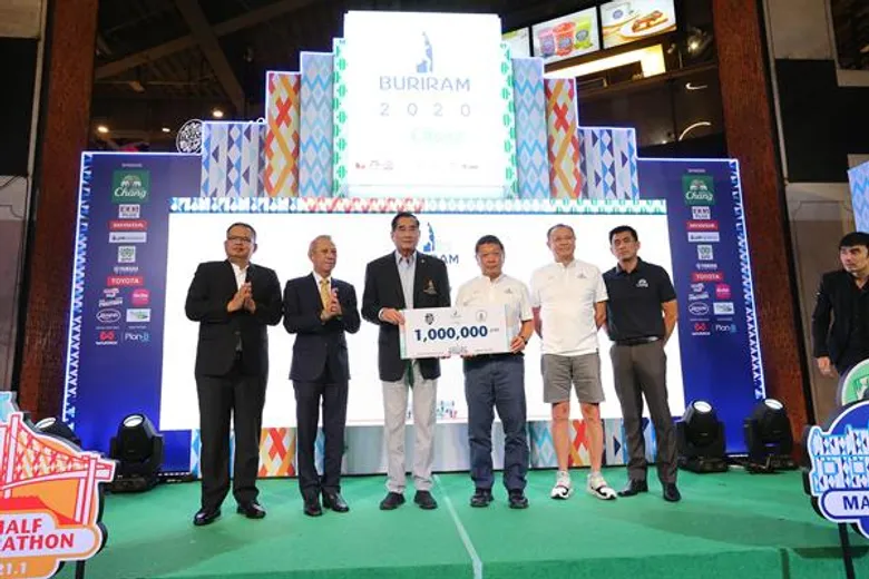 บุรีรัมย์มาราธอน 2020 ชวนนักวิ่งร่วมสร้างประวัติศาสตร์ครั้งใหม่ ยิ่งใหญ่กว่าเดิม 8-9 ก.พ.ปีหน้า