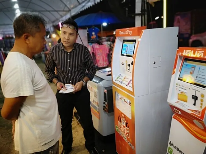 มีเดีย เซ็นเตอร์ ร่วมออกบูธในงาน “ตลาดนัดประชารัฐออมสินร่วมเฉลิมพระเกียรติ” ณ จังหวัด เพชรบุรี
