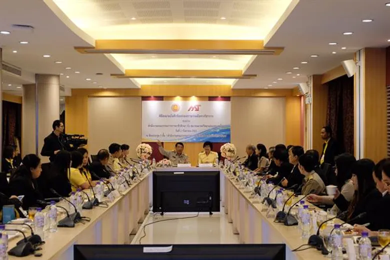 สอศ.ร่วมมือ สมท. จัดฝึกอบรมหลักสูตรวิชาชีพมาตรวิทยามิติยุค 4.0