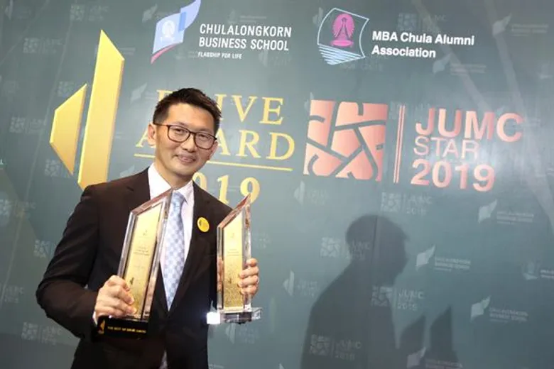 ภาพข่าว: ไทยพาณิชย์ คว้ารางวัลใหญ่สุดยอดกลุ่มธุรกิจการเงินจากเวที Drive Award 2019
