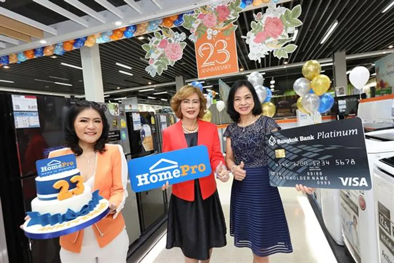 ฉลองสุดยิ่งใหญ่ครบ 23 ปี “HomePro Anniversary” จัดแคมเปญ ลดทุกชั้น ทุกแผนก ทุกสาขาทั่วไทย พร้อมผนึกพันธมิตร เสิร์ฟโปรโมชั่นบัตรเครดิตธนาคารกรุงเทพ รับเครดิตเงินคืนรวมสูงสุด 200,000 บาท