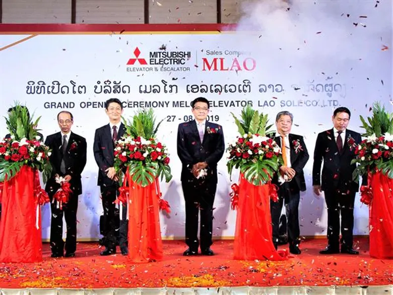 มิตซูบิชิ อิเล็คทริค รุกธุรกิจ “ลิฟต์” และ “บันไดเลื่อน” ใน “ประเทศลาว” มุ่งก้าวสู่ผู้นำธุรกิจในเขตลุ่มน้ำโขง