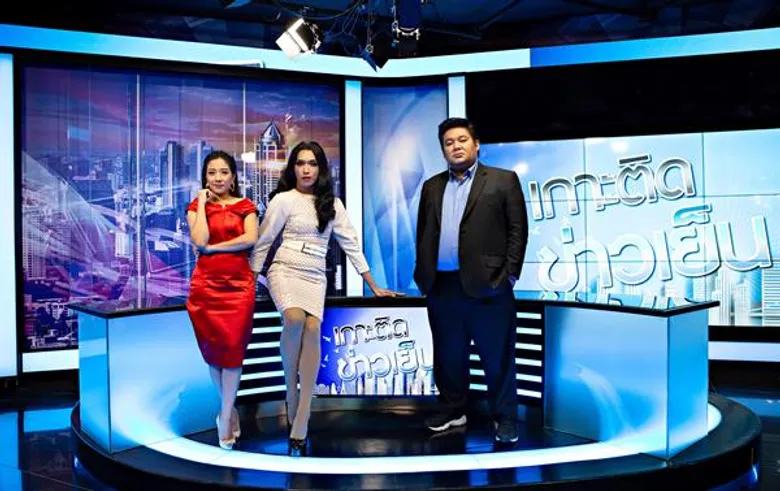 JKN News ปรับโฉมรายการข่าวช่อง GMM25 ดึงอินฟลูเอนเซอร์ชั้นนำของไทยร่วมสร้างสีสันในรายการ หวังขยายฐานกลุ่มผู้ชม เริ่ม 2 ก.ย. นี้