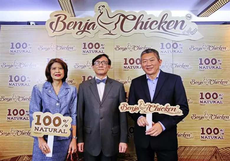 เอกอัครราชทูต ณ สิงคโปร์ ร่วมยินดี "ไก่เบญจา" เสิร์ฟความพรีเมียมไปสิงคโปร์ประเทศแรก