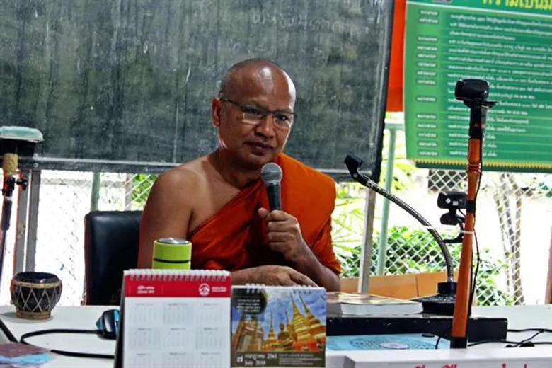 12 ปี “กกพ.” เปิดตัว แคมเปญ “กำกับความสุขให้คนไทย”