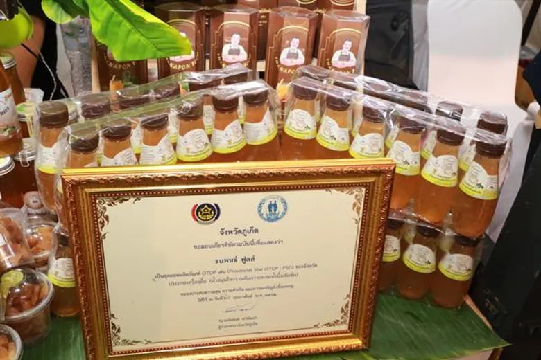 กสอ. ดึงอัตลักษณ์ชุมชน โชว์ผลสำเร็จอัพเกรดสินค้าโอทอปสู่อุตสาหกรรม 4.0