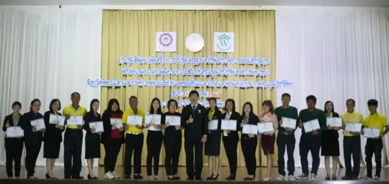 3 องค์กรใหญ่ผนึกกำลังสานพลังพัฒนาบุคคลในอาชีพใส่ใจสิ่งแวดล้อมร่วมจัดการขยะชุมชนอย่างมืออาชีพ