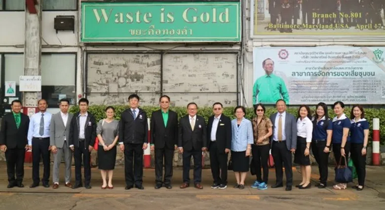 3 องค์กรใหญ่ผนึกกำลังสานพลังพัฒนาบุคคลในอาชีพใส่ใจสิ่งแวดล้อมร่วมจัดการขยะชุมชนอย่างมืออาชีพ