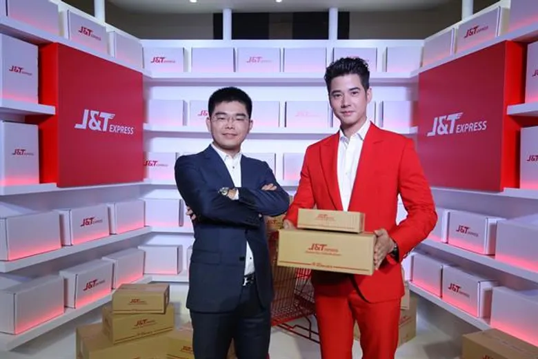 “เจแอนด์ที เอ็กซ์เพรส” พร้อมสนับสนุนธุรกิจออนไลน์อย่างเป็นทางการ ชูจุดเด่นบริการตลอด 365 วัน ไม่มีวันหยุด ครอบคลุม 928 อำเภอ