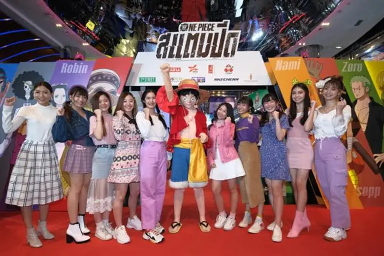 เดกซ์ [ดรีม เอกซ์เพรส] จับมือ ไฟว์สตาร์ เอเจนซี่ และอีซูซุ จัดฉายภาพยนตร์อันดับ 1 Box Office ประเทศญี่ปุ่น 'One Piece Stampede’ หนังโรงวันพีซเรื่องที่ 14 ครั้งแรกในไทยฉลอง 20 ปีอย่างยิ่งใหญ่