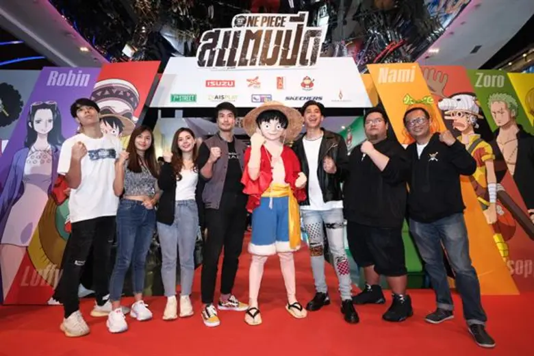 เดกซ์ [ดรีม เอกซ์เพรส] จับมือ ไฟว์สตาร์ เอเจนซี่ และอีซูซุ จัดฉายภาพยนตร์อันดับ 1 Box Office ประเทศญี่ปุ่น 'One Piece Stampede’ หนังโรงวันพีซเรื่องที่ 14 ครั้งแรกในไทยฉลอง 20 ปีอย่างยิ่งใหญ่