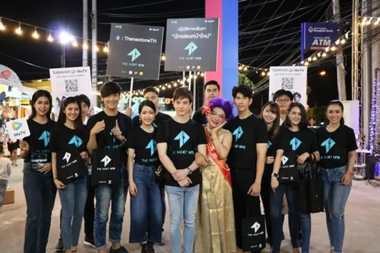 “ฟิลม์-ธนภัทร” ชวนคนมีฝันสมัคร “THE NEXT ONE” ลุ้นเป็น “นักแสดงหน้าใหม่” ช่องวัน31