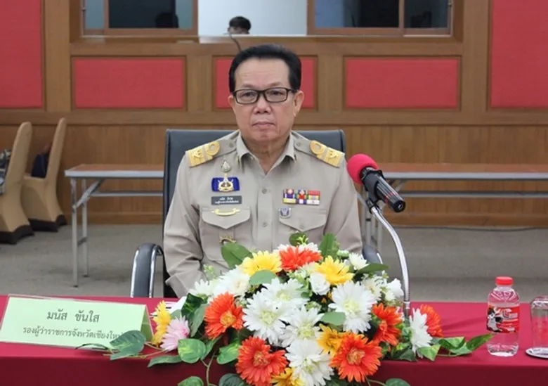 จังหวัดเชียงใหม่ จัดประชุม กพร.ปจ. ครั้งที่ 2/2562 ขับเคลื่อนการพัฒนาศักยภาพแรงงานจังหวัดเชียงใหม่