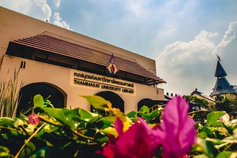 83 ปี หอสมุดแห่ง มธ. โชว์ 6 นวัตกรรมบริการ พร้อมพัฒนาสู่การเป็นหอสมุดแห่งคุณภาพและความยั่งยืน