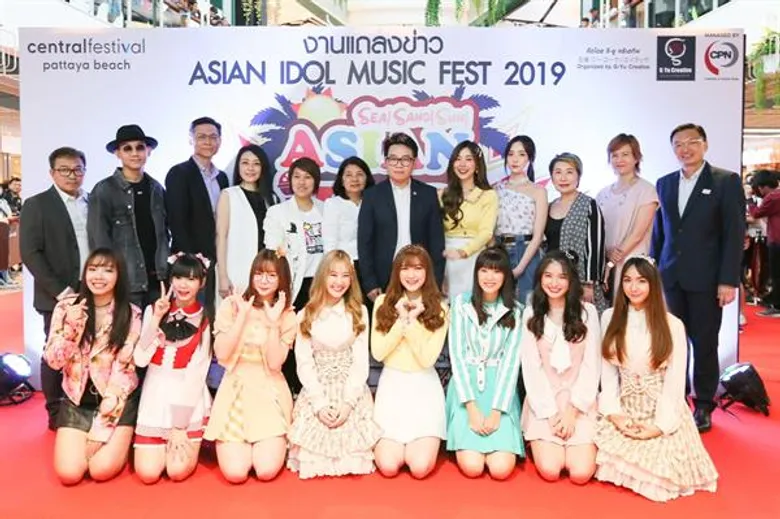 Asian Idol Music Fest2019 คนร่วมงานล้นทะลัก!!! ชั้น 6 เซ็นทรัลเวิลด์