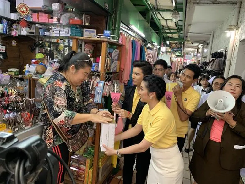 เวิร์คพอยท์ ส่งผู้ประกาศข่าว-ศิลปิน ร่วมงานแถลงข่าว ๒๔ กันยายน “วันมหิดล” รวมพลังแห่งการให้ เพื่อผู้ป่วยด้อยโอกาส รพ.ศิริราช