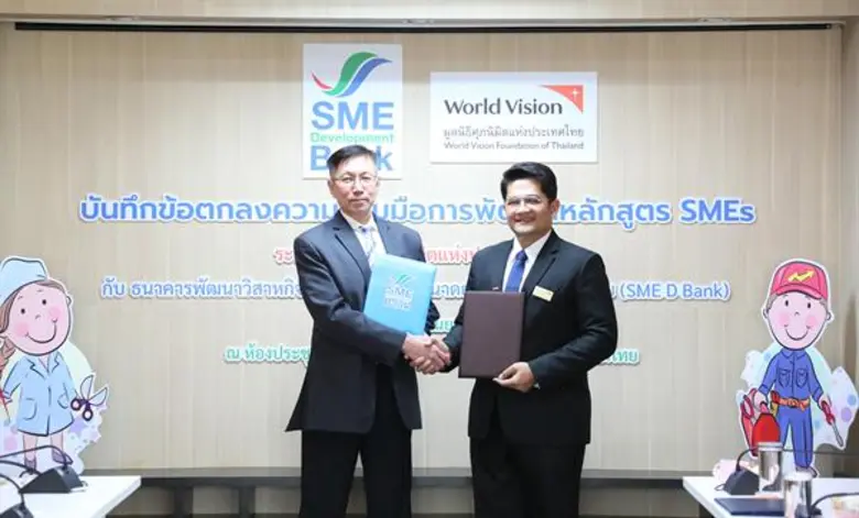 มูลนิธิศุภนิมิตฯ จับมือ ธพว. ปั้นเยาวชนกลุ่มเปราะบางสู่ SMEs หน้าใหม่ ร่วมพัฒนาหลักสูตรความรู้ทำธุรกิจแบบมืออาชีพตอบโจทย์ตลาดแรงงาน
