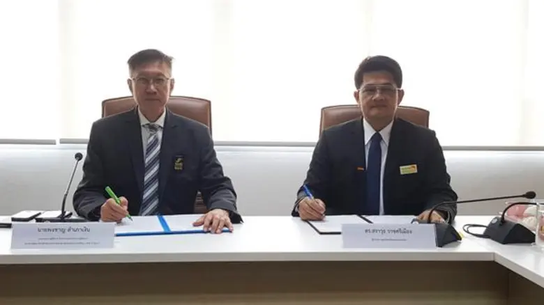 มูลนิธิศุภนิมิตฯ จับมือ ธพว. ปั้นเยาวชนกลุ่มเปราะบางสู่ SMEs หน้าใหม่ ร่วมพัฒนาหลักสูตรความรู้ทำธุรกิจแบบมืออาชีพตอบโจทย์ตลาดแรงงาน