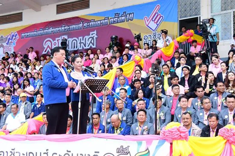 รมว.ศธ.ณัฎฐพล ทีปสุวรรณ เปิดการแข่งขัน “ละโว้เกมส์” กีฬาอาชีวศึกษา ระดับชาติ ครั้งที่ 14 ชูคำขวัญ “อาชีวะสามัคคี สร้างคนดีด้วยกีฬา”