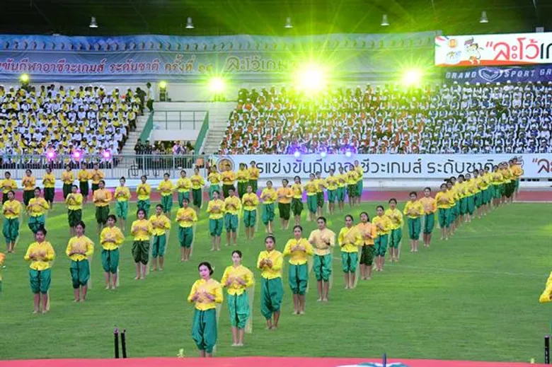 รมว.ศธ.ณัฎฐพล ทีปสุวรรณ เปิดการแข่งขัน “ละโว้เกมส์” กีฬาอาชีวศึกษา ระดับชาติ ครั้งที่ 14 ชูคำขวัญ “อาชีวะสามัคคี สร้างคนดีด้วยกีฬา”