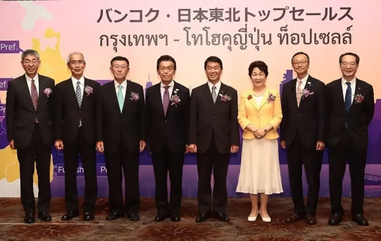 ภาพข่าว: องค์การส่งเสริมการท่องเที่ยวแห่งประเทศญี่ปุ่น ร่วมกับ กระทรวงการท่องเที่ยวและกีฬา จัดงานแถลงข่าว “Bangkok-Tohoku Top Sales 2019”