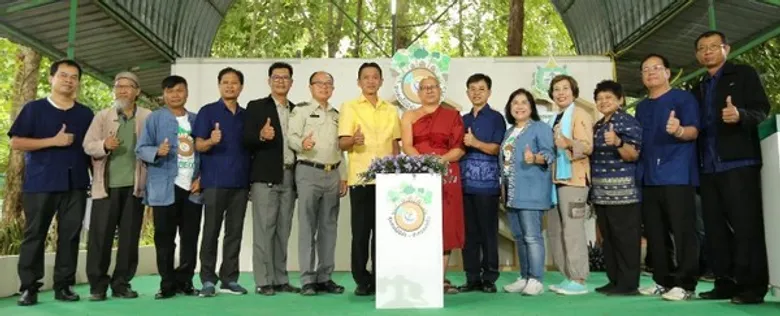 เบโด้ จัด Road Show สร้างความเข้มแข็งให้เศรษฐกิจฐานราก ขับเคลื่อนโครงการ“ชุมชนไม้มีค่า-ป่าครอบครัว ตามหลัก BEDO Concept” ลุยต่อ จ.น่าน ต้นแบบชุมชนแห่งความหลากหลายทางชีวภาพ