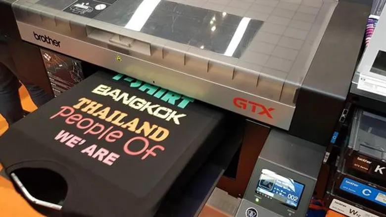 'บราเดอร์’ ส่ง GTX เครื่องพิมพ์ผ้าระบบดิจิทัล สร้างสรรค์ชิ้นงานเสื้อสุดเจ๋งกับสตรีทแฟชั่นแบรนด์ '7th Block Street’ ในคอลเลคชั่นสุดพิเศษ เปิดอิสระแห่งดีไซน์ในสไตล์คุณ