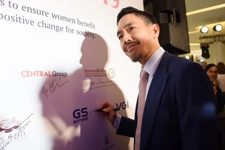 ยีเอส แบตเตอรี่ ร่วมสนับสนุนการเปิดตัวโปรเจคสุดยิ่งใหญ่ ดราก้อนฟลาย 360 โครงการรณรงค์ ขับเคลื่อนสังคมไทยไปสู่ความเสมอภาคทางเพศ