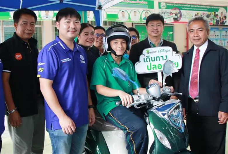 ภาพข่าว: ที ลีสซิ่ง ส่งมอบประสบการณ์ขับขี่รถจักรยานยนต์อย่างปลอดภัย จัดอบรมปลูกฝังเด็กรุ่นใหม่ “ขับขี่ปลอดภัยแต่เยาว์วัย”