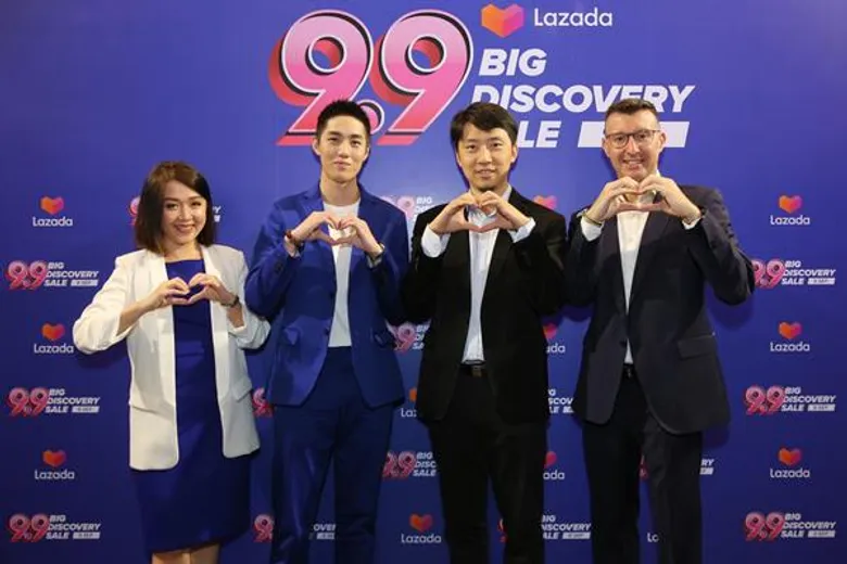 “ลาซาด้า” เปิดฤดูกาลแห่งการช้อปปิ้งด้วยมหกรรมเซลล์ Lazada 9.9 Big Discovery Sale ลดจัดใหญ่ ช้อปได้ทุกอย่าง