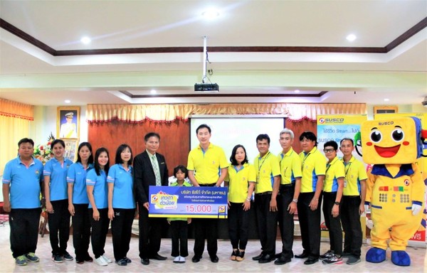 ภาพข่าว: ซัสโก้ เดินหน้าโครงการเทวดาตัวน้อยปีที่ 8 โรงเรียนที่ 7 และ 8