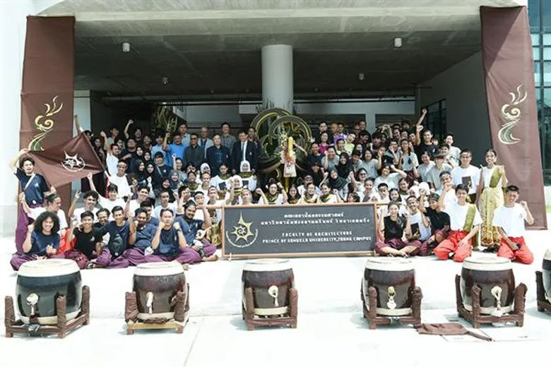 คณะสถาปัตย์ฯ ม.อ.ตรัง จัดพิธีศิลป์จุ่มไหว้ครูช่าง ประจำปี 2562