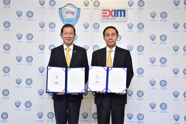 หอการค้าไทย จับมือ EXIM BANK ส่งเสริมศักยภาพผู้ประกอบการไทยก้าวไกลสู่ตลาดโลก