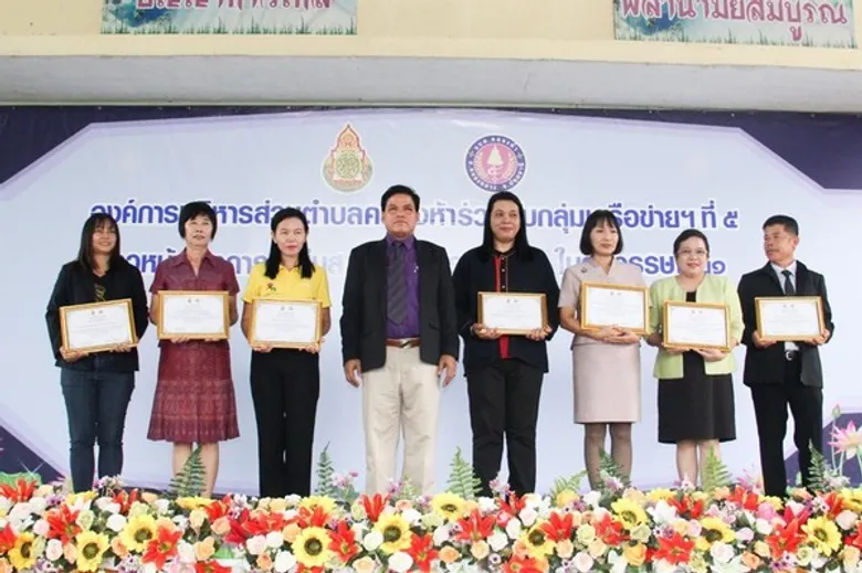 วว.ร่วมจัดงาน “ก้าวหน้าวิชาการ สืบสานวัฒนธรรมไทย” @ โรงเรียนคลองห้า (พฤกษชัฎฯ)