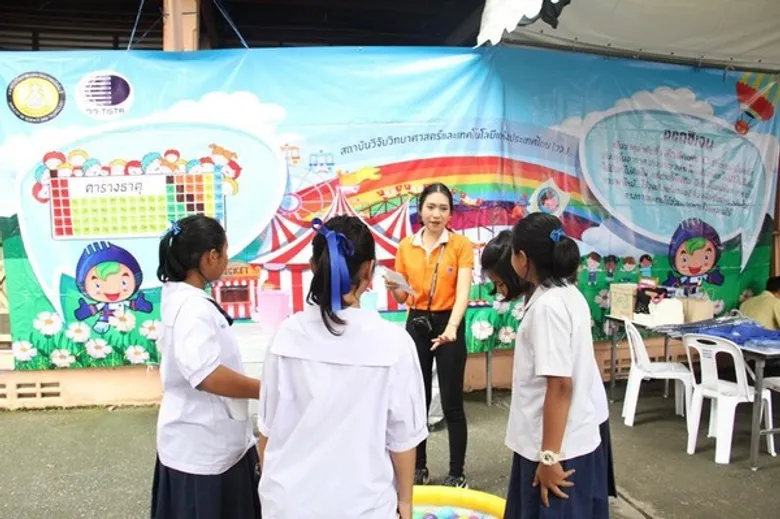 วว.ร่วมจัดงาน “ก้าวหน้าวิชาการ สืบสานวัฒนธรรมไทย” @ โรงเรียนคลองห้า (พฤกษชัฎฯ)