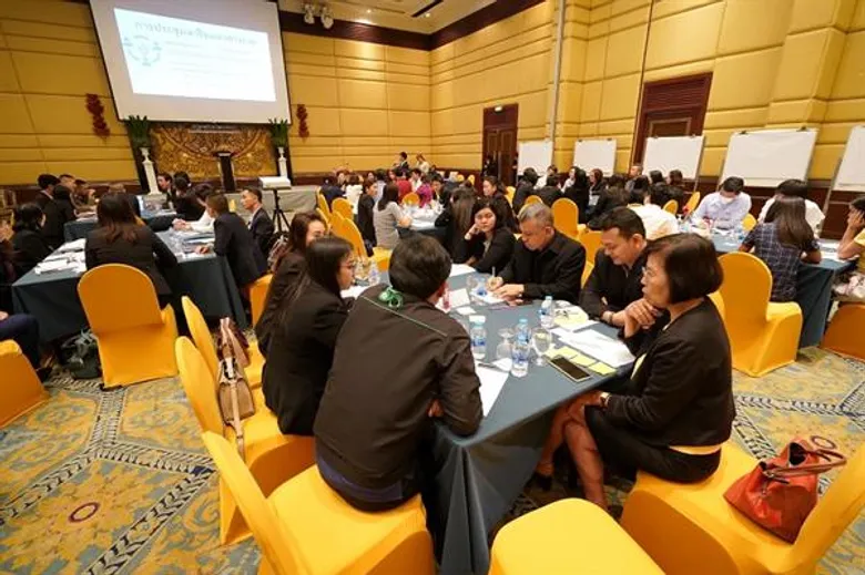 ก.พ.ร. ผสานนวัตกรรม เดินหน้าแก้ไขปัญหาสังคมไทย
