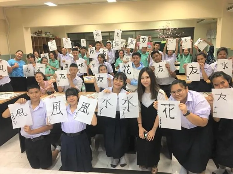 มูลนิธิ EDF จับมือเอพียูนิเทศนักศึกษาฝึกงานในโรงเรียน