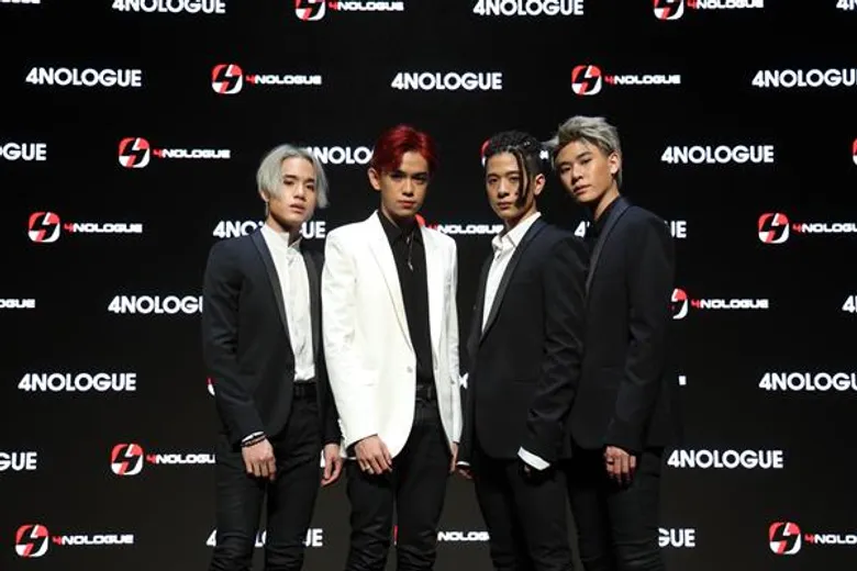 “วุธ-อนุวัติ” สยายปีก โฟร์โนล็อค พร้อมลุยธุกิจเพลงเต็มตัว รุกเดบิวต์ศิลปินกลุ่มแรก 4 หนุ่ม “เจมส์-เติร์ด-ปอร์เช่-แจ๊คกี้”