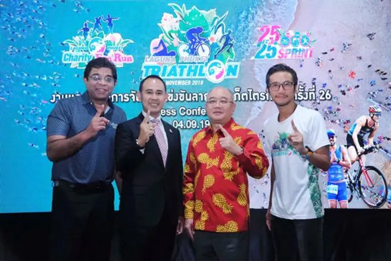 ภาพข่าว: ลากูน่าภูเก็ตไตรกีฬา ครั้งที่ 26 เตรียมเปิดสนามแข่งขัน