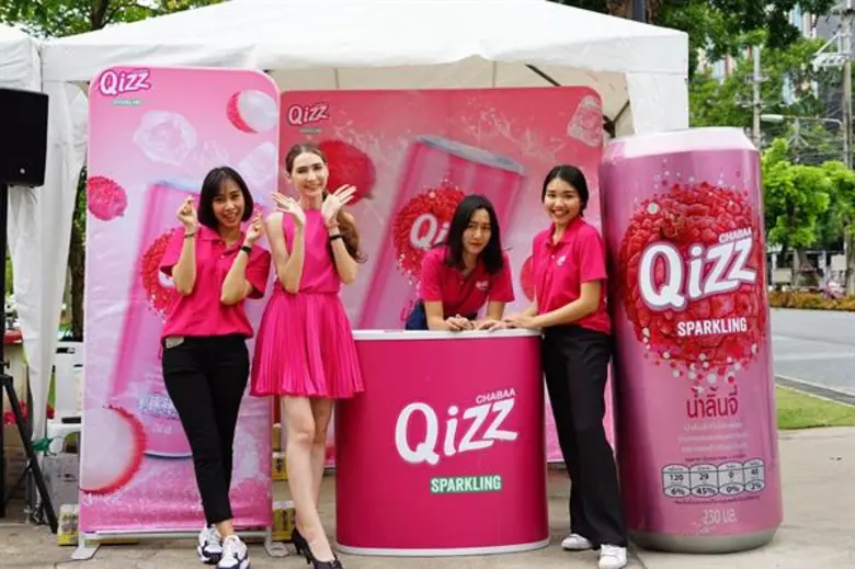 Qizz (คิซ) Sparkling Juice จัดเต็มความซ่า สนุก ในกิจกรรม EFM on Tour 2019 พร้อมบุก 3 มหาวิทยาลัยดัง ชวนรุ่นพี่ รุ่นน้องออกไปซ่า ท้าความสดชื่น