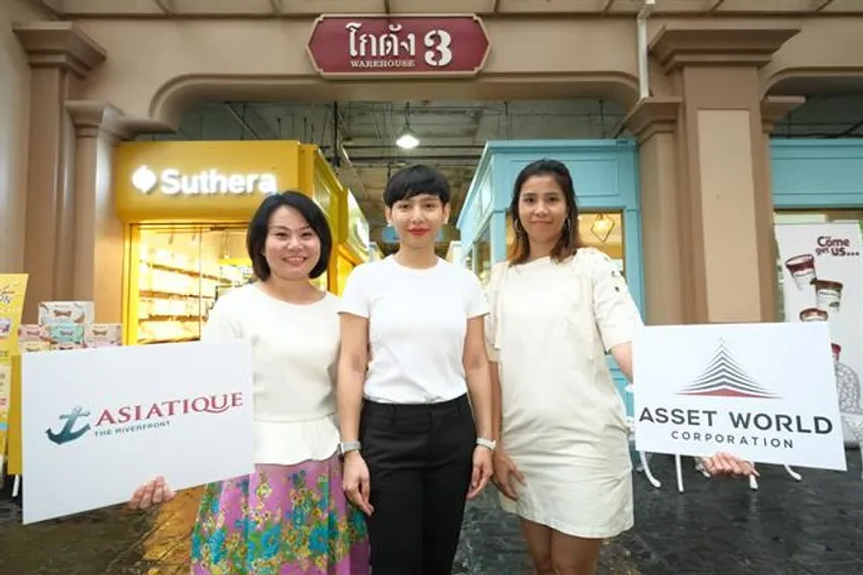 เอเชียทีค เดอะ ริเวอร์ฟร้อนท์ ปรับโฉมพื้นที่ 3 โกดังมอบประสบการณ์ใหม่แบบครบรส จุดกระแสฮาโลวีนปีนี้ด้วยความสยองสุดหฤหรรษ์ระดับโลก Mystery Mansion ปราสาทลึกลับ พร้อมรับนักท่องเที่ยวช่วงไฮซีซั่นด้วย 4 ไฮไลท์อีเวนท์ระดับประเทศ