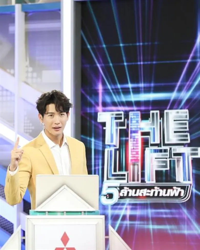 “พุฒ พุฒิชัย” หล่อสายเปย์...ประกาศข่าวดี “The lift ห้าล้านสะท้านฟ้า” คืนกำไรแจกรถคนทางบ้าน